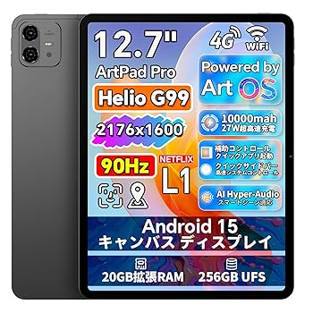 TECLAST Artpad Pro 12.7インチ大画面タブレット ペン対応 TECLAST ArtPad Pro 12.7インチ T-Pen付属タブレット｜GetGadgetGot